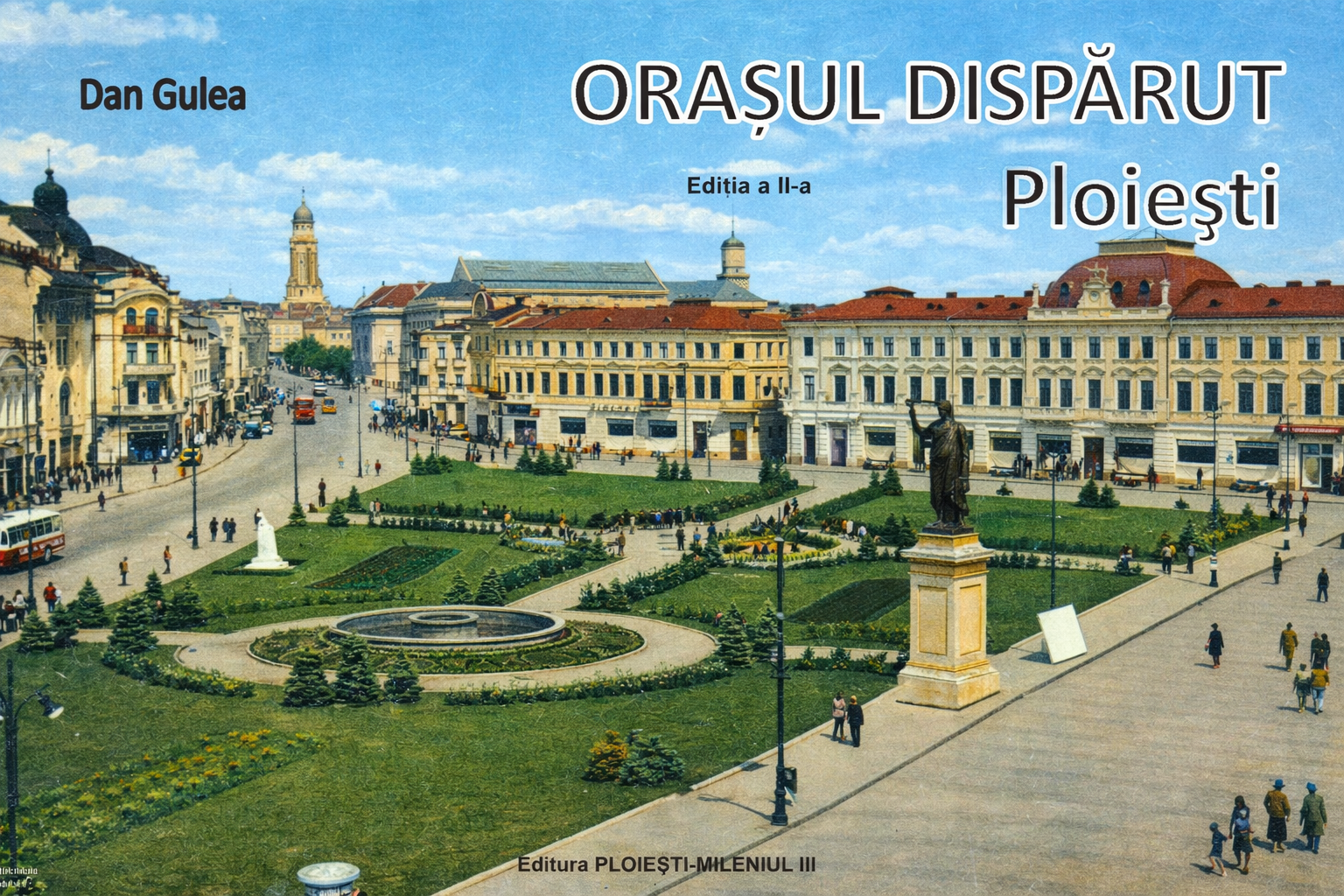 Centrul vechi Ploiești