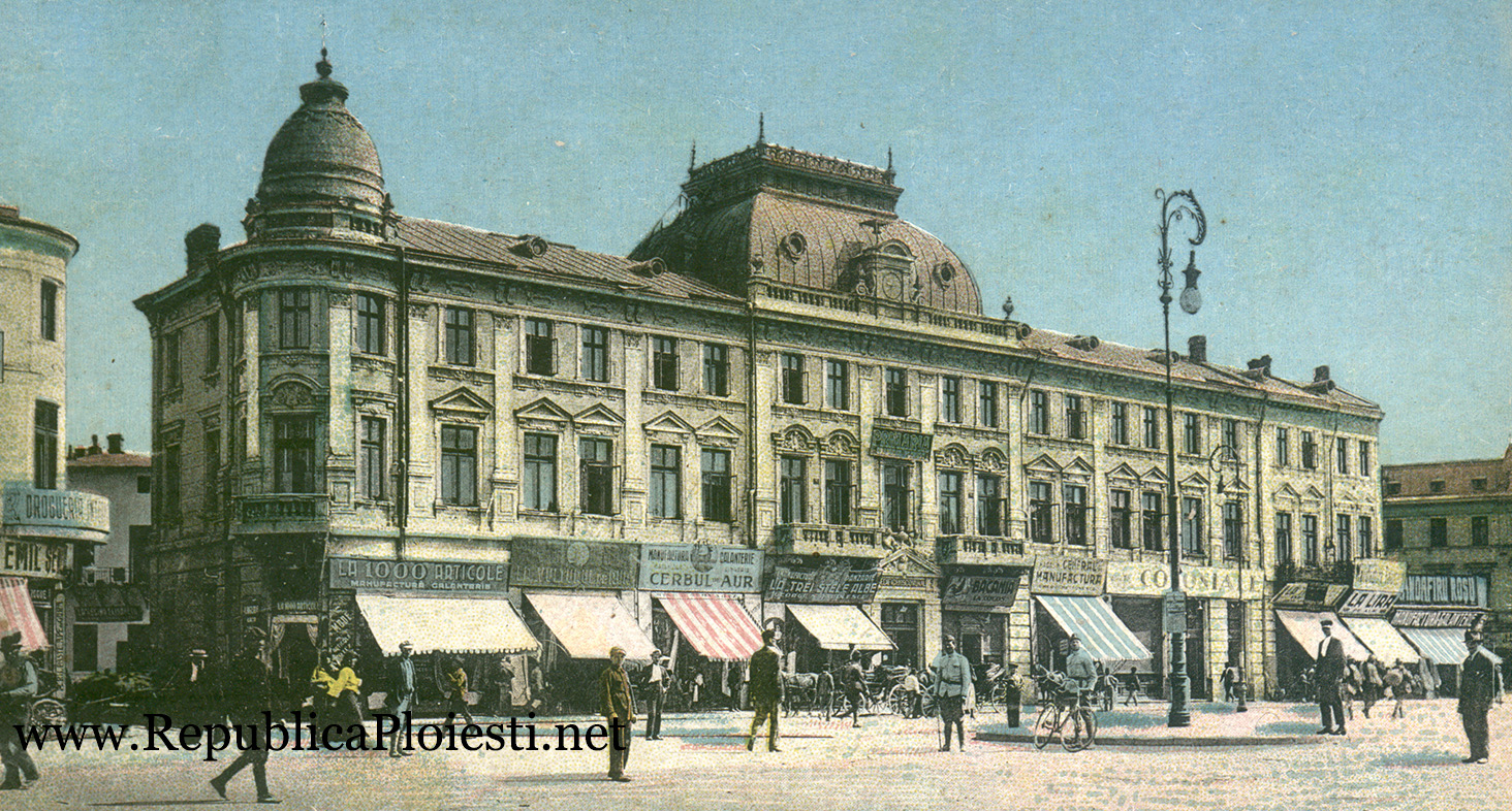 Vechea Primarie Ploiești